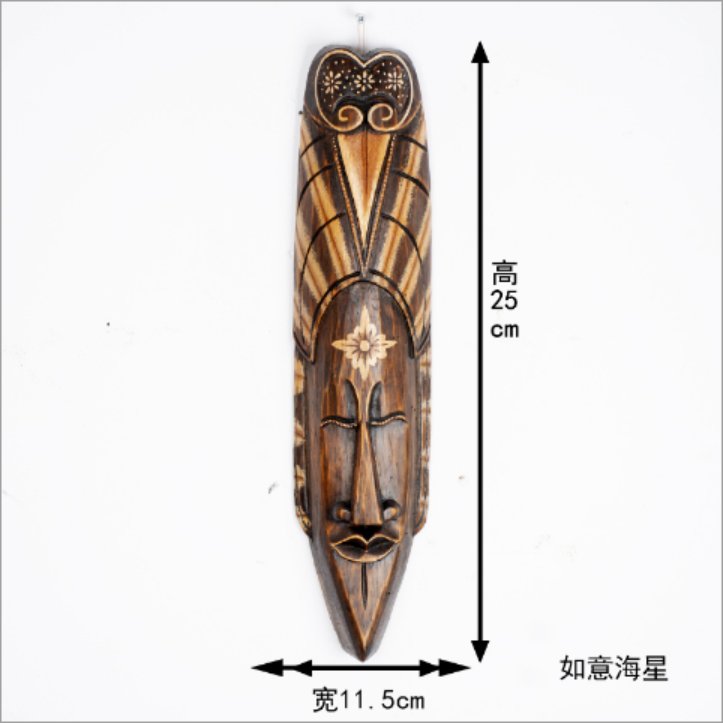 Creative Solid Wood Carved Mask: Decorative Pendant for Shop Background Walls and Crafts Features - Free Delivery Worldwide only at Flexi Africa